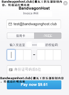2015-06-29 14 49 334